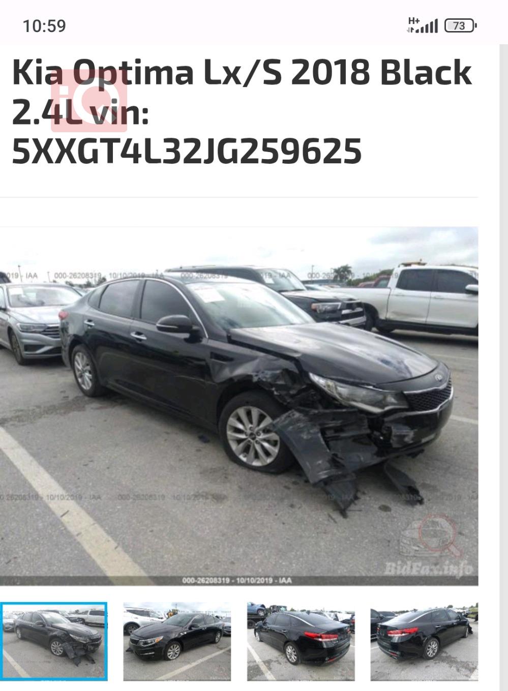 Kia Optima